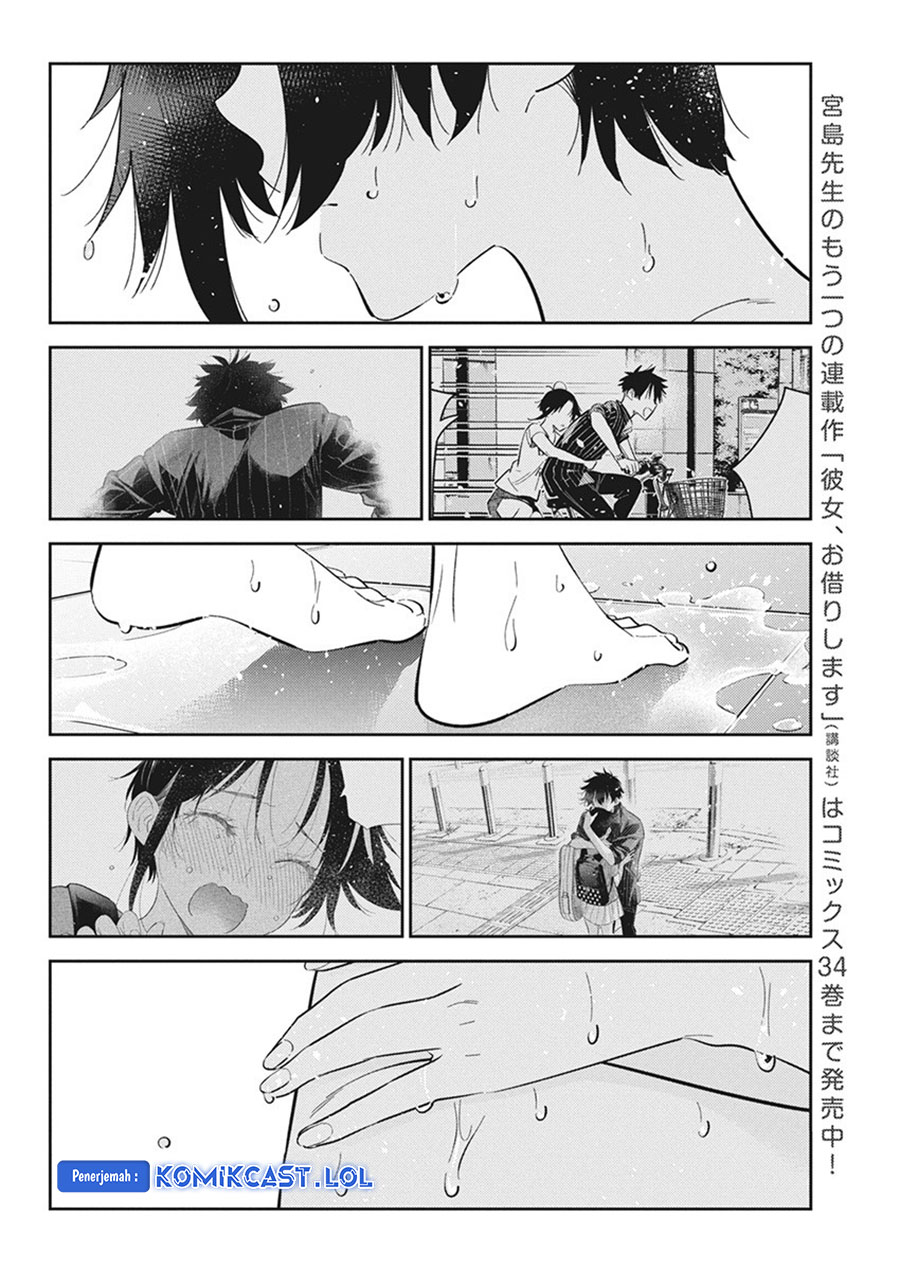 Shiunji-ke no Kodomo-Tachi Chapter 20 Gambar 3