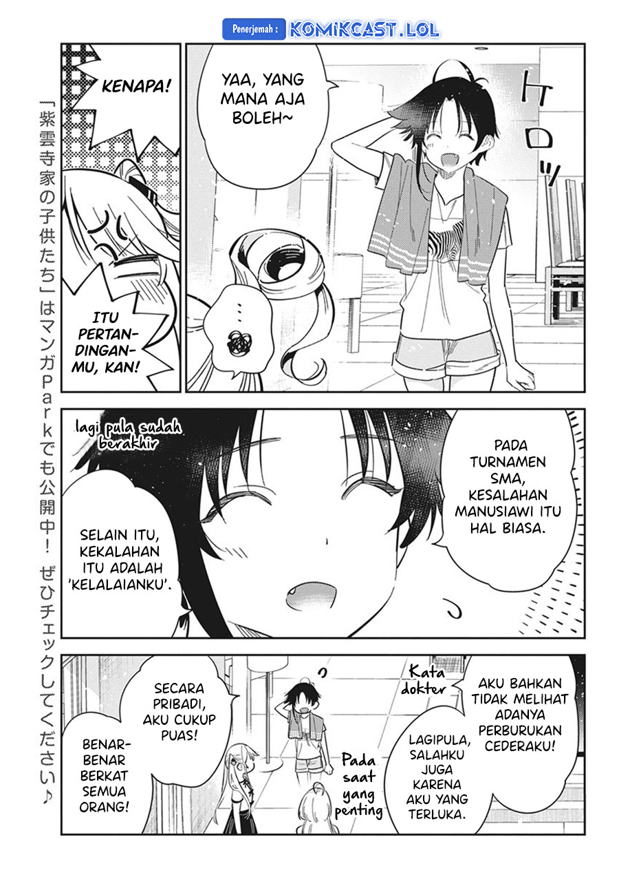Shiunji-ke no Kodomo-Tachi Chapter 20 Gambar 8