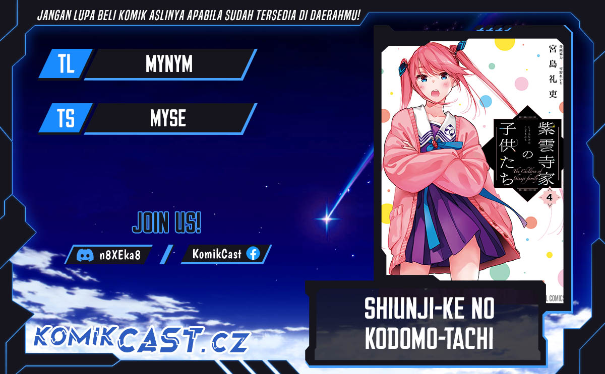 Shiunji-ke no Kodomo-Tachi Chapter 27 Gambar 1