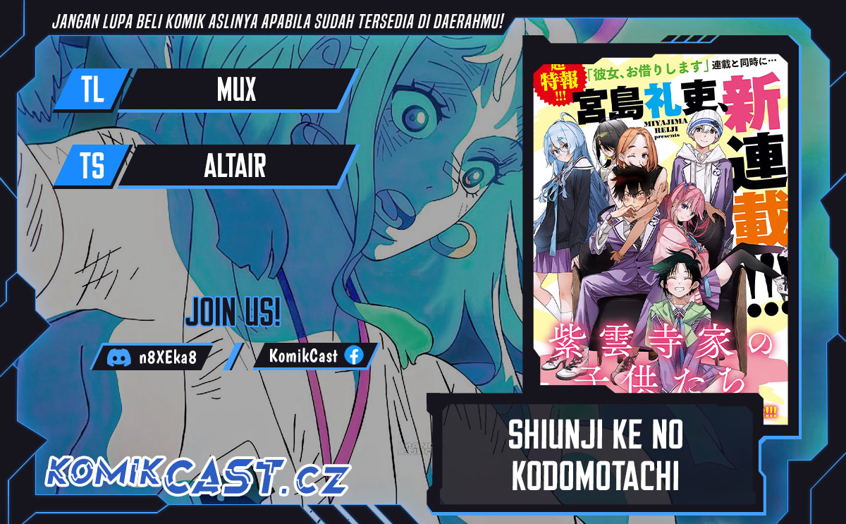 Shiunji-ke no Kodomo-Tachi Chapter 33 Gambar 1