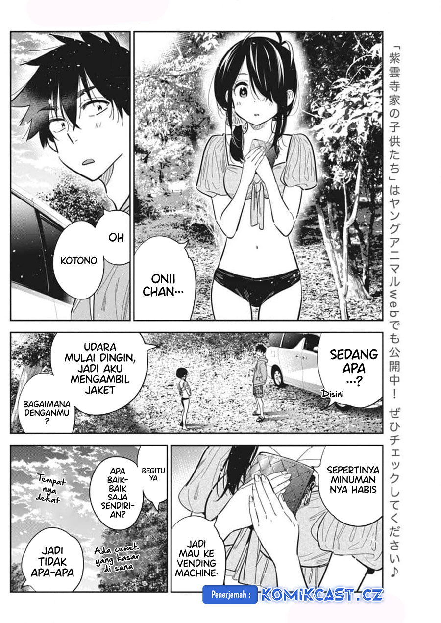 Shiunji-ke no Kodomo-Tachi Chapter 33 Gambar 4