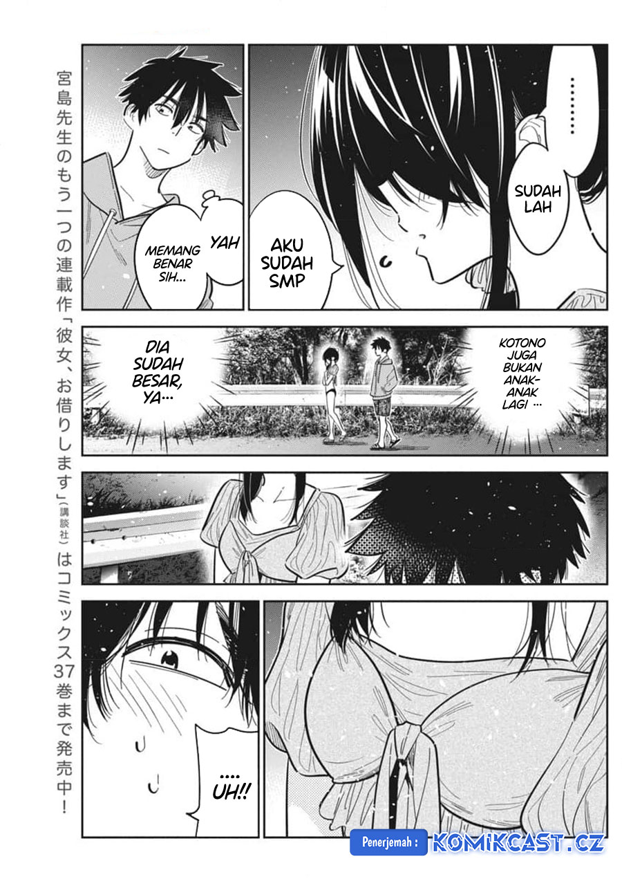 Shiunji-ke no Kodomo-Tachi Chapter 33 Gambar 9