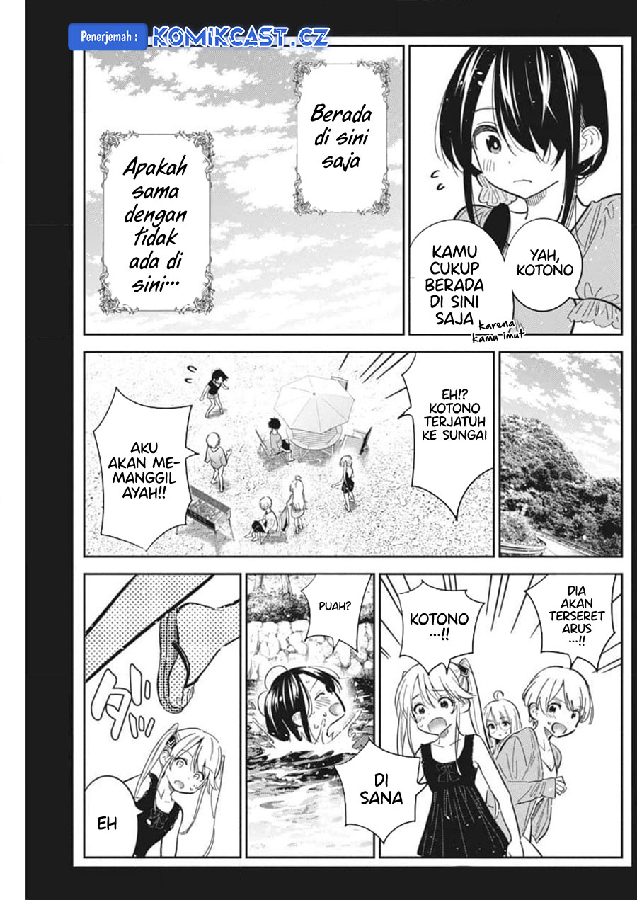 Shiunji-ke no Kodomo-Tachi Chapter 33 Gambar 21