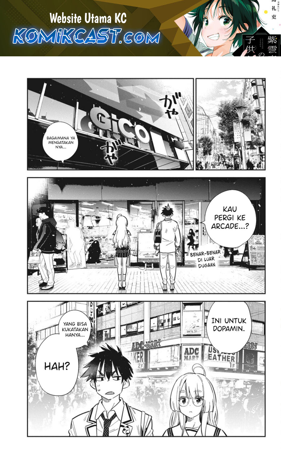 Shiunji-ke no Kodomo-Tachi Chapter 45 Gambar 2