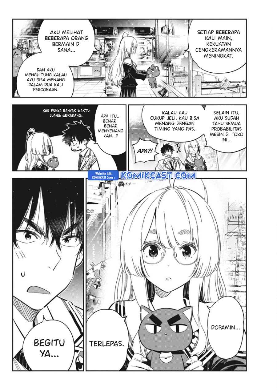 Shiunji-ke no Kodomo-Tachi Chapter 45 Gambar 7