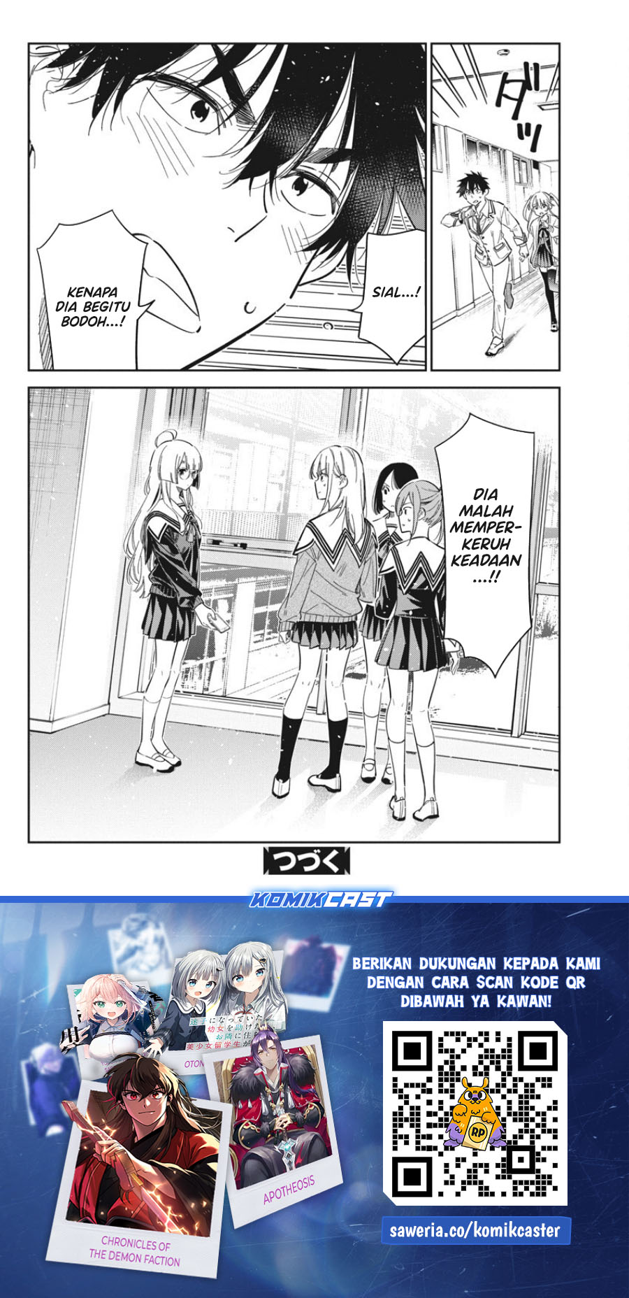 Shiunji-ke no Kodomo-Tachi Chapter 45 Gambar 21