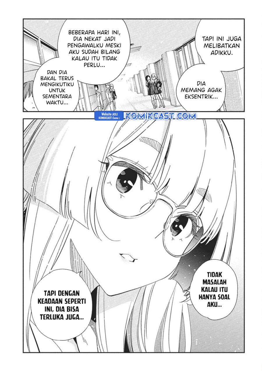 Shiunji-ke no Kodomo-Tachi Chapter 46 Gambar 7