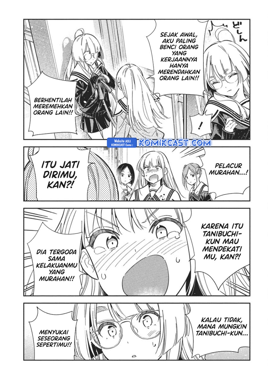 Shiunji-ke no Kodomo-Tachi Chapter 46 Gambar 11