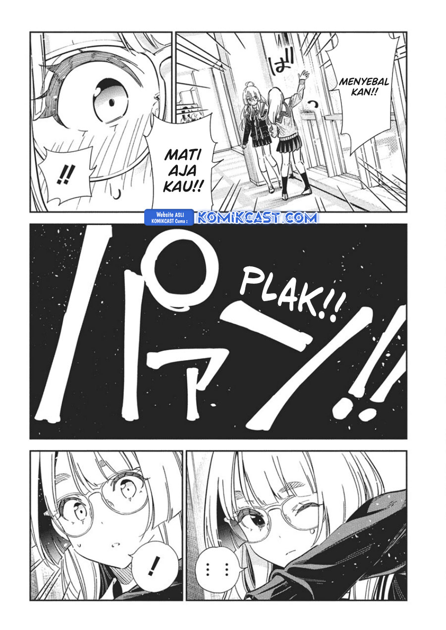 Shiunji-ke no Kodomo-Tachi Chapter 46 Gambar 12