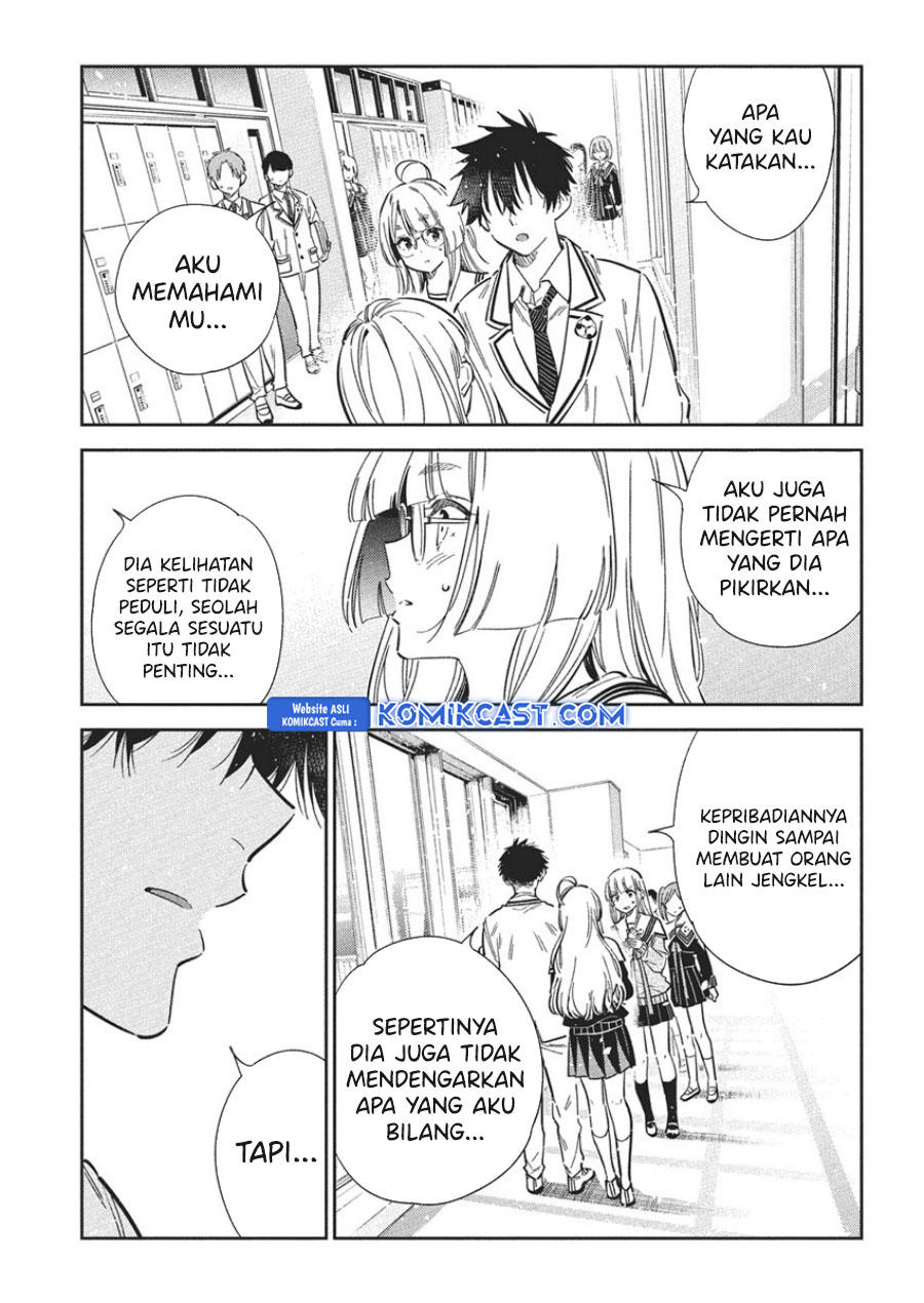 Shiunji-ke no Kodomo-Tachi Chapter 46 Gambar 15