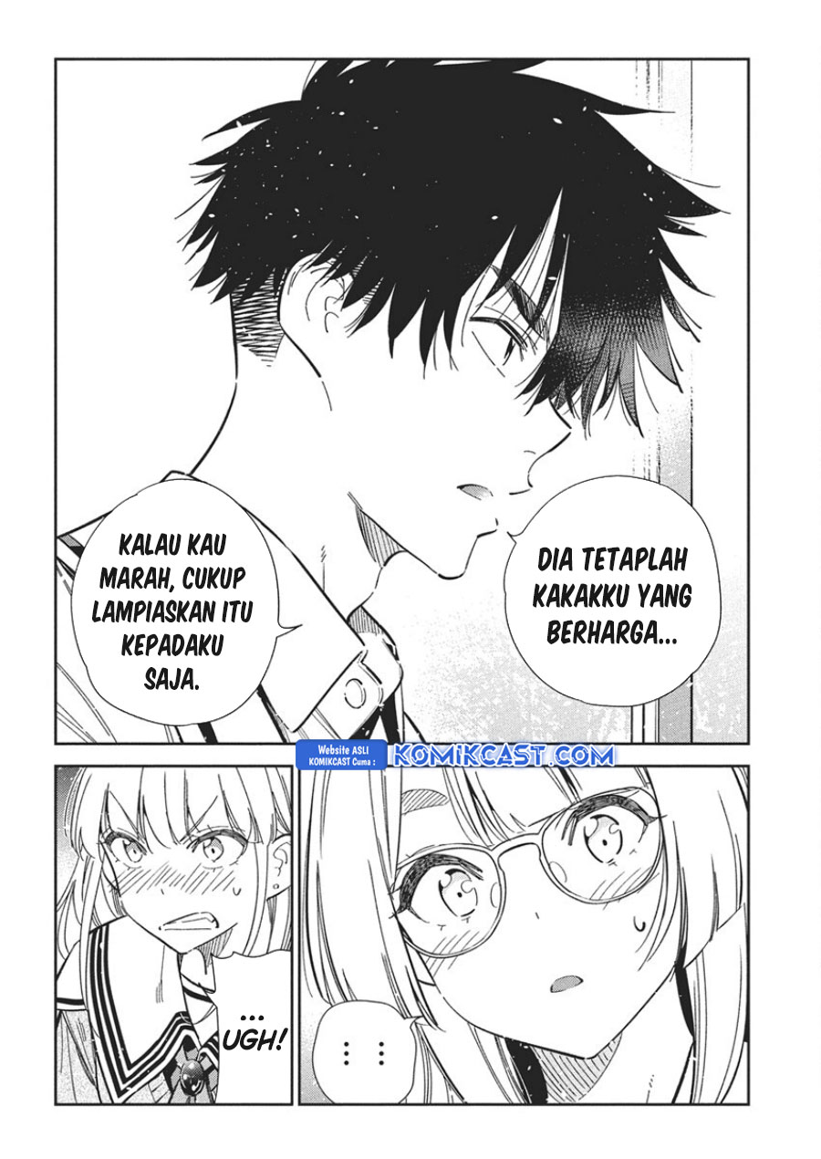 Shiunji-ke no Kodomo-Tachi Chapter 46 Gambar 16