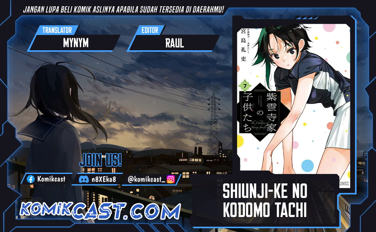 Shiunji-ke no Kodomo-Tachi Chapter 49 Gambar 1