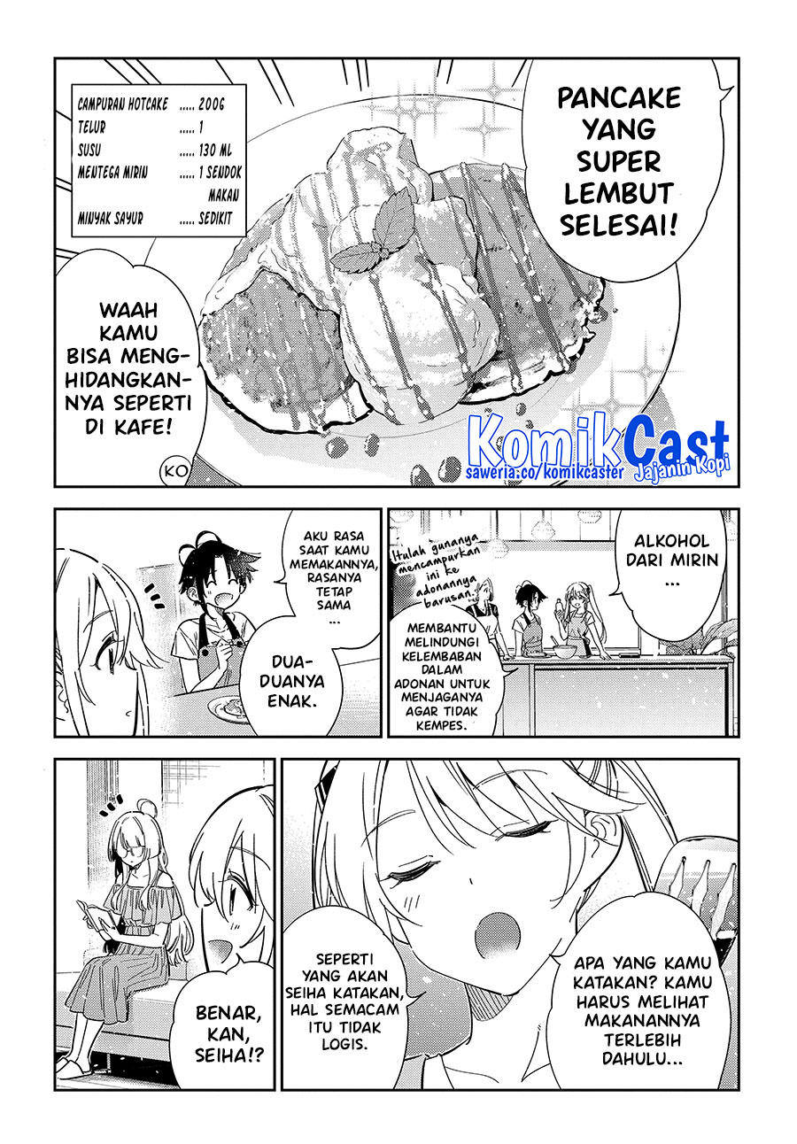Shiunji-ke no Kodomo-Tachi Chapter 49 Gambar 6