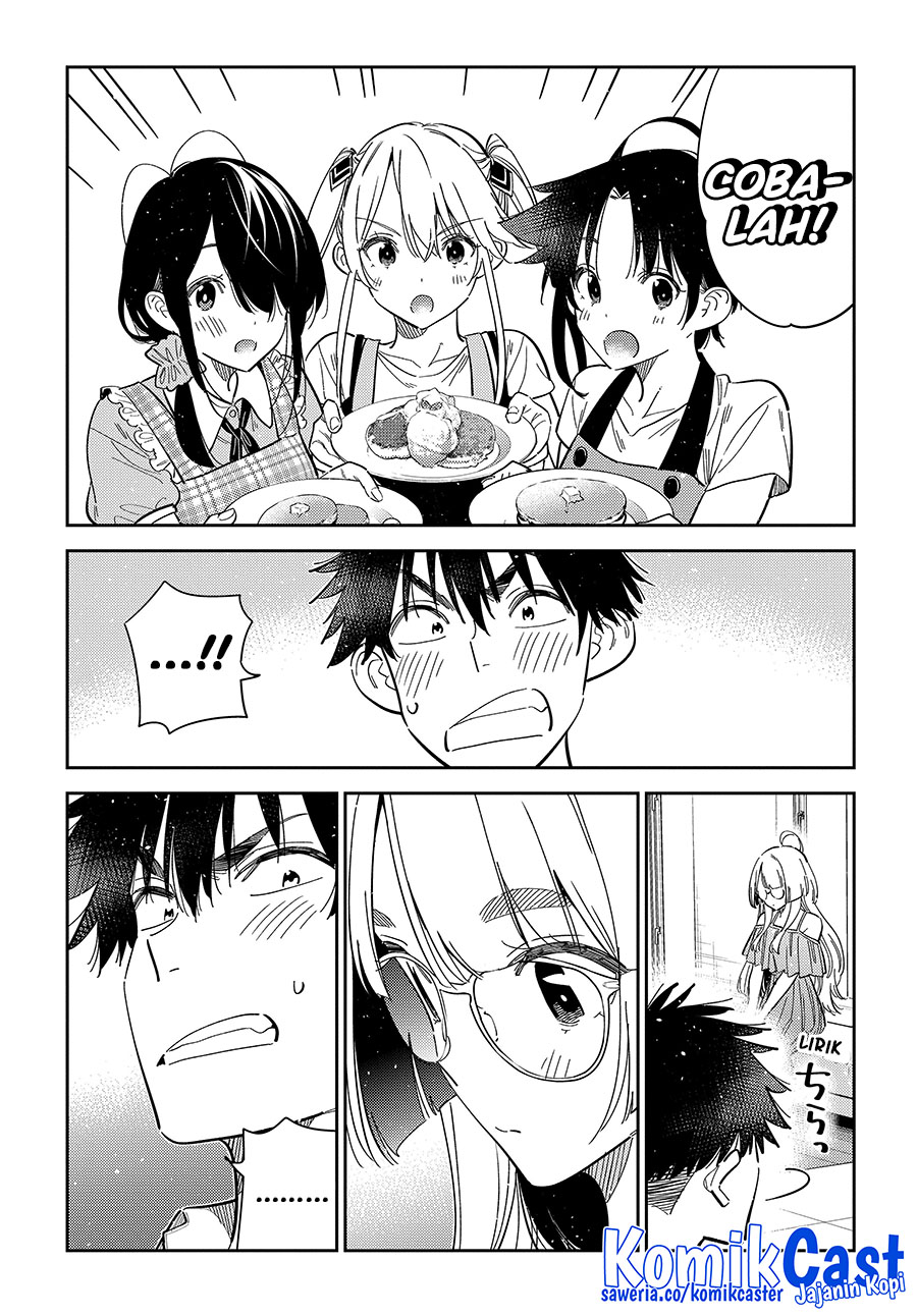 Shiunji-ke no Kodomo-Tachi Chapter 49 Gambar 12