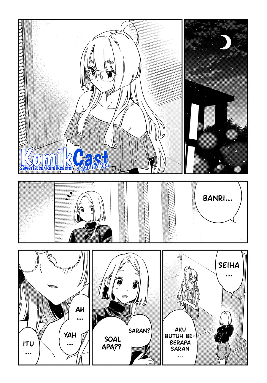 Shiunji-ke no Kodomo-Tachi Chapter 49 Gambar 15