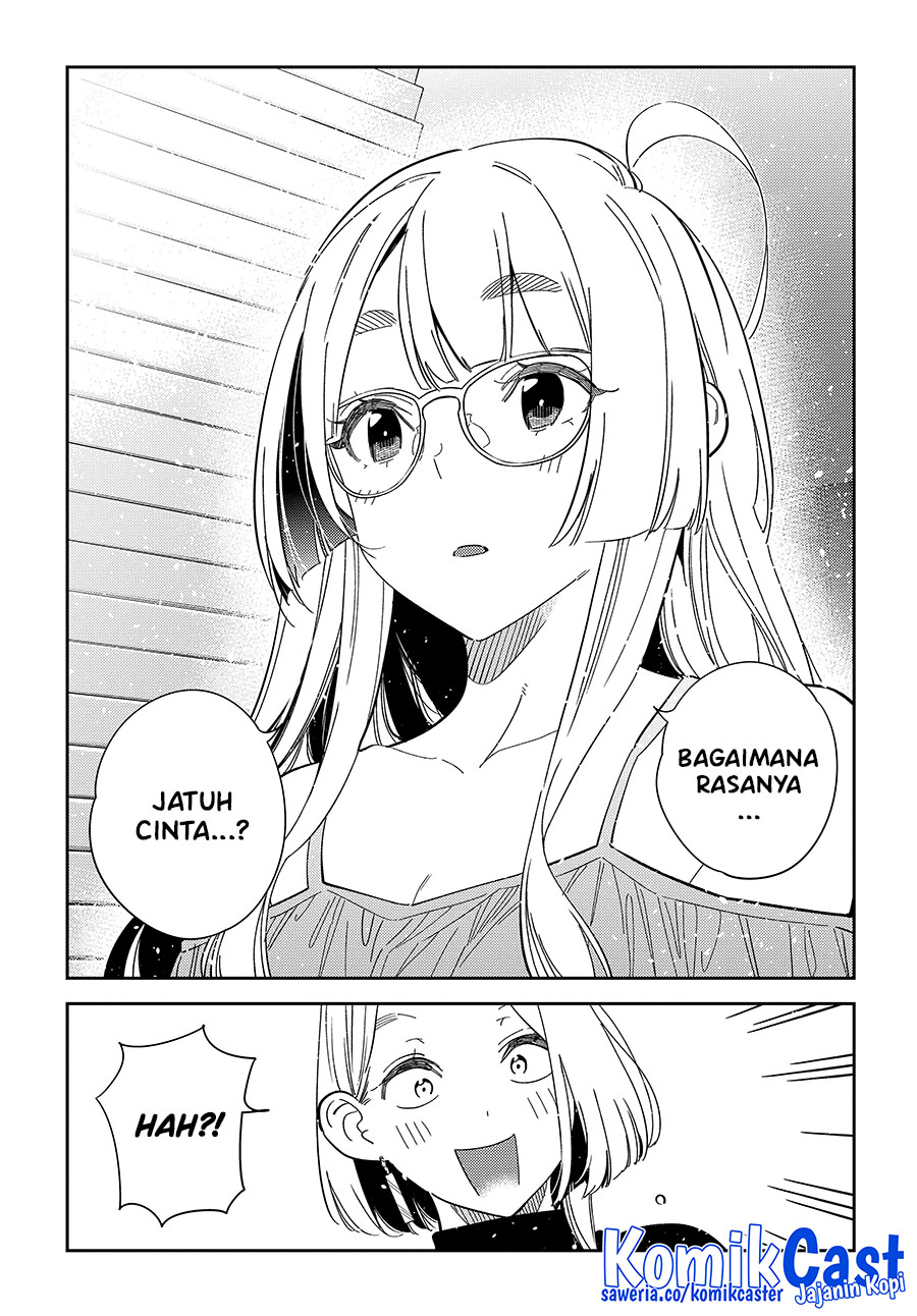 Shiunji-ke no Kodomo-Tachi Chapter 49 Gambar 16