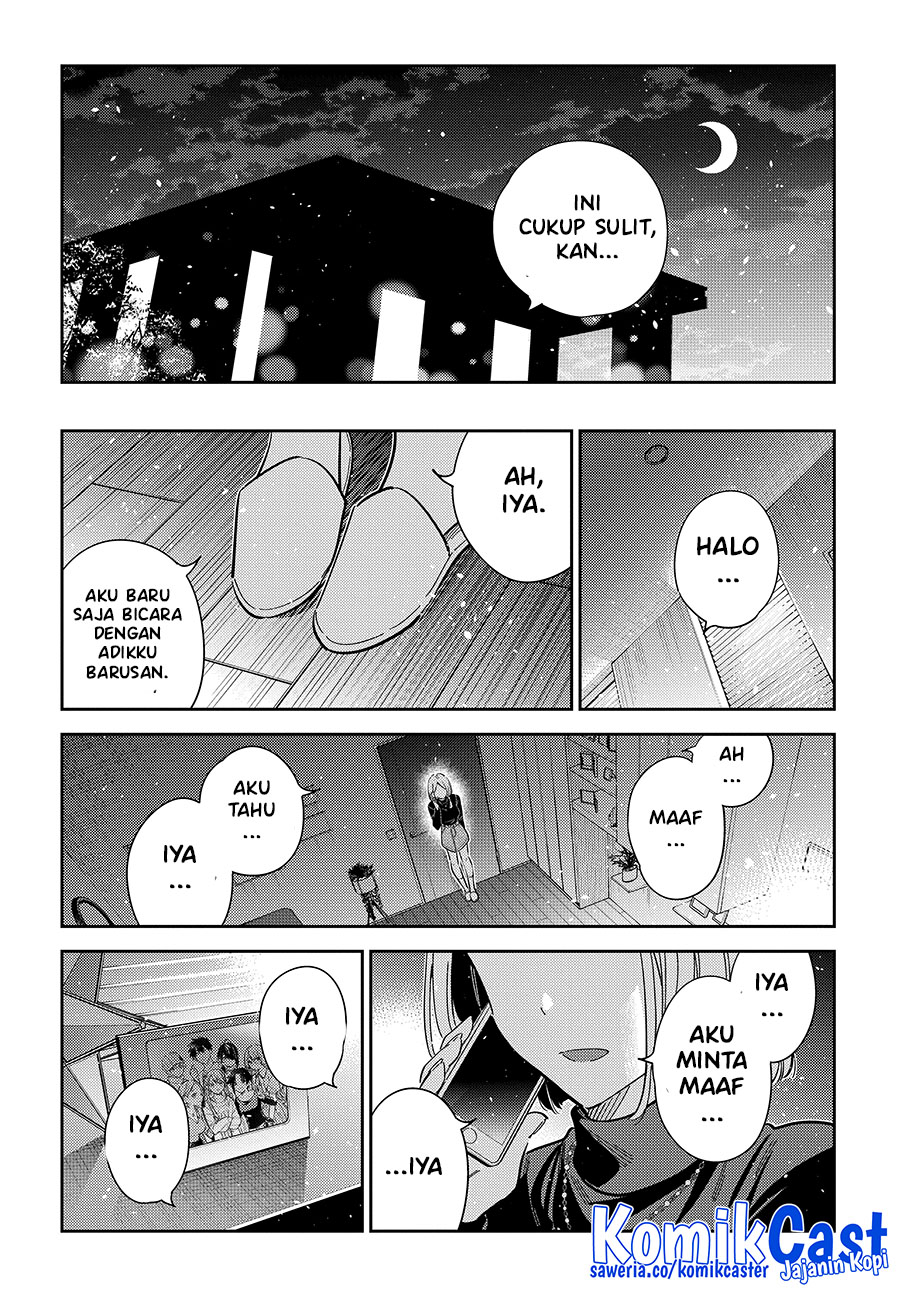 Shiunji-ke no Kodomo-Tachi Chapter 49 Gambar 19