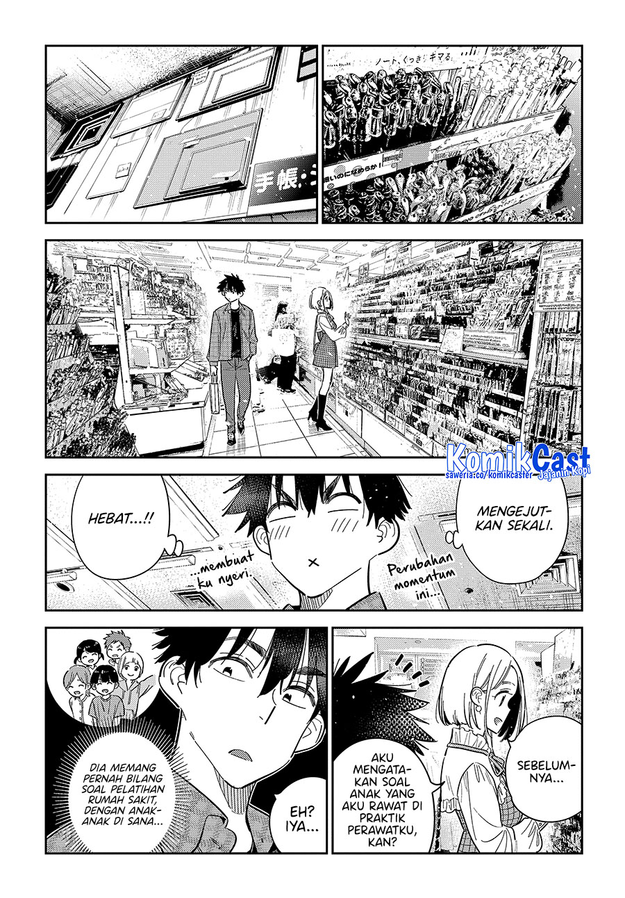 Shiunji-ke no Kodomo-Tachi Chapter 50 Gambar 13