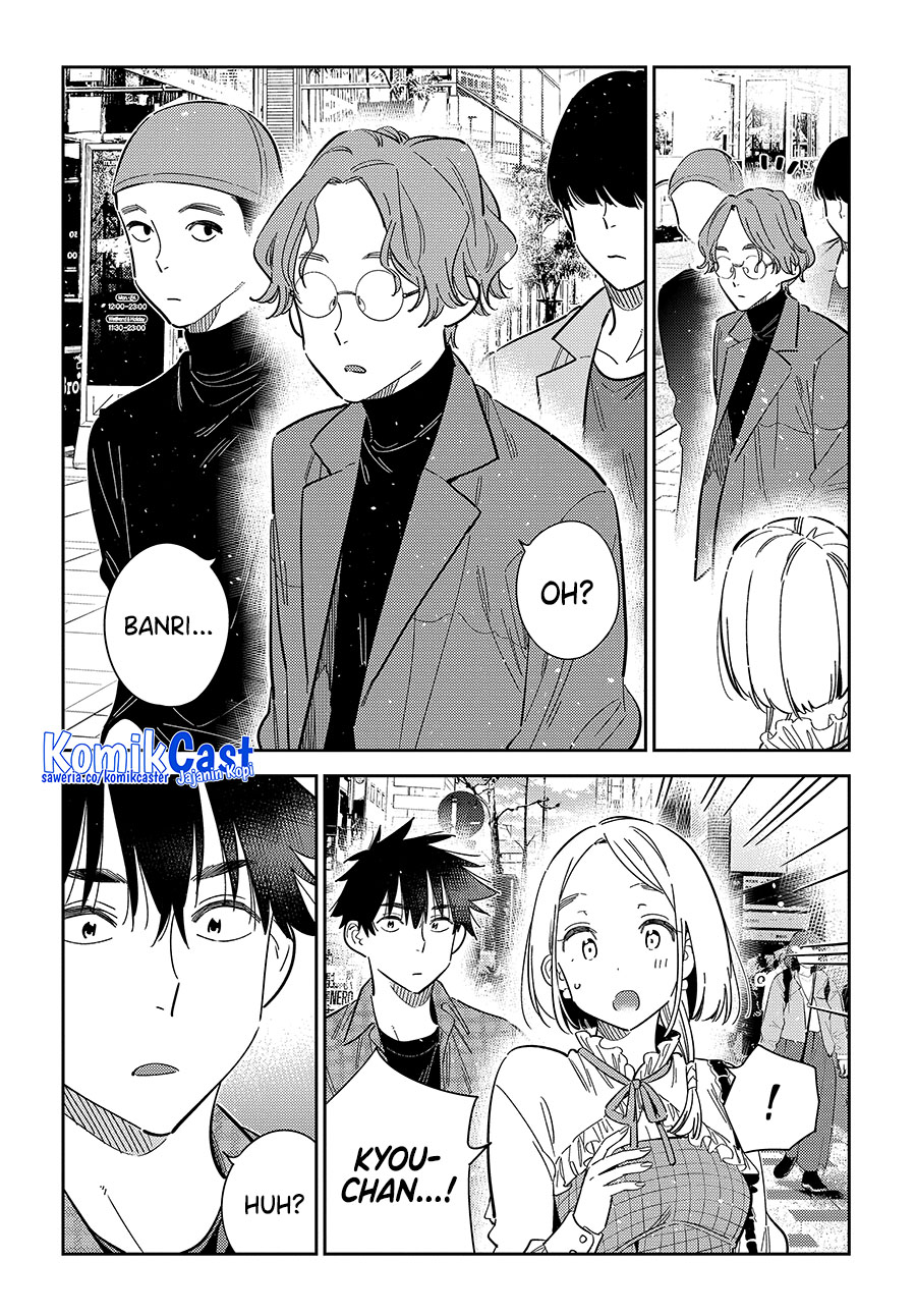 Shiunji-ke no Kodomo-Tachi Chapter 50 Gambar 16