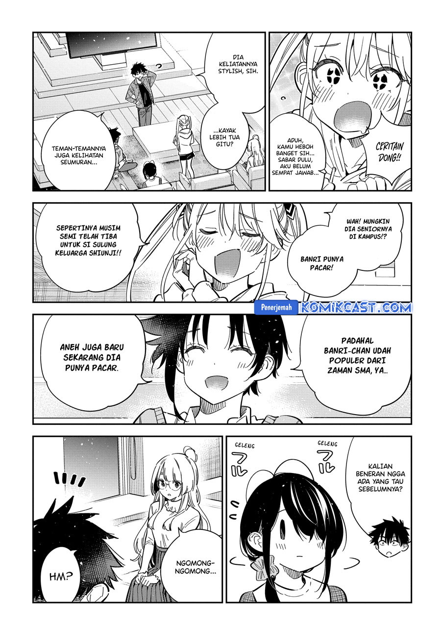 Shiunji-ke no Kodomo-Tachi Chapter 51 Gambar 5