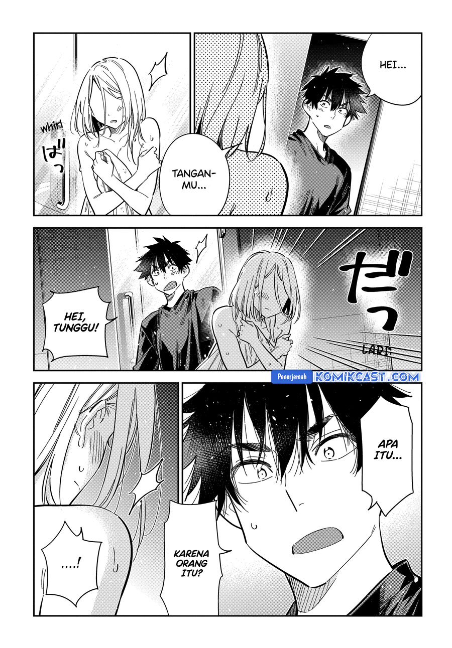 Shiunji-ke no Kodomo-Tachi Chapter 51 Gambar 15