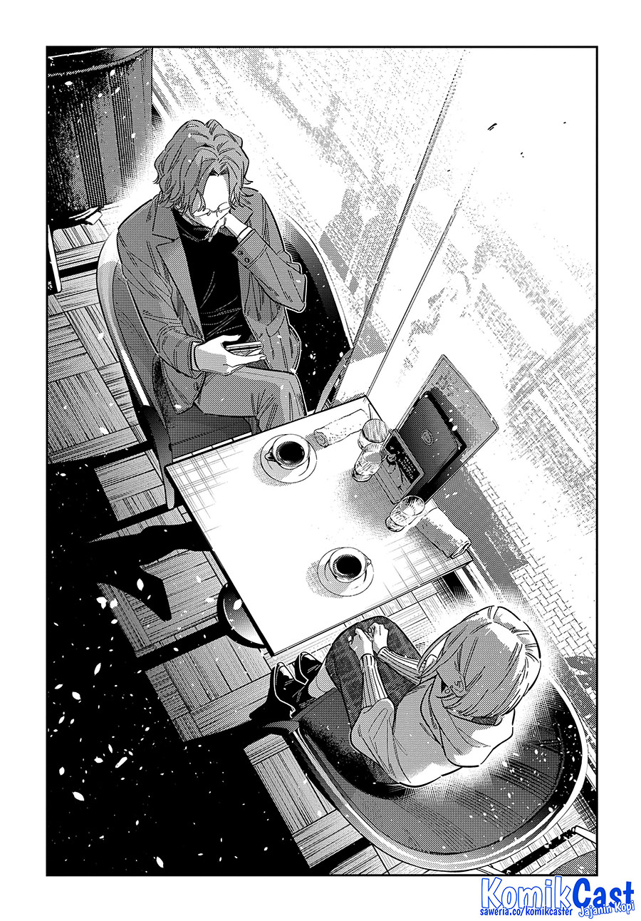 Shiunji-ke no Kodomo-Tachi Chapter 53 Gambar 11