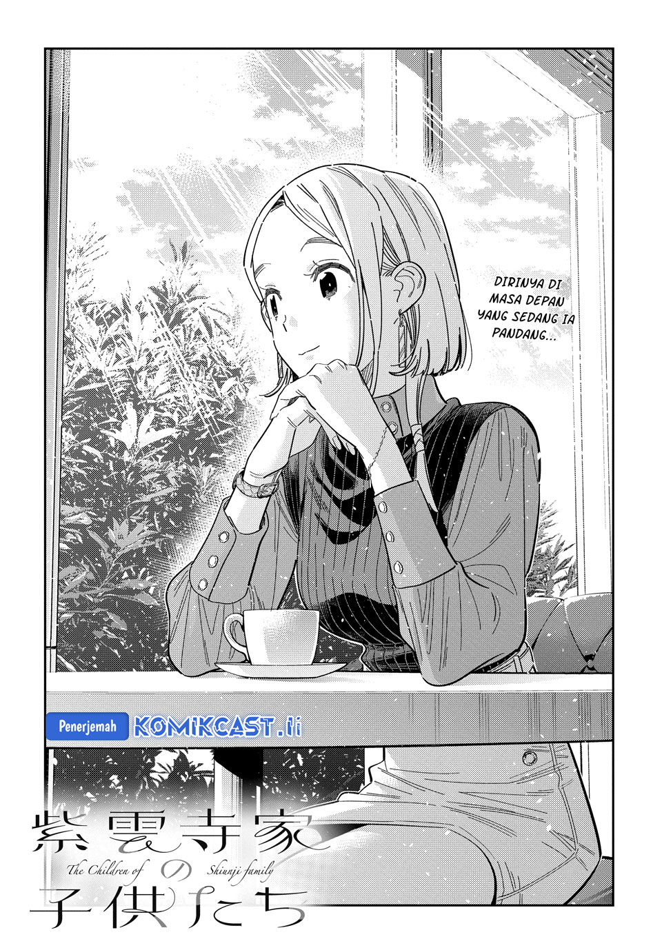 Shiunji-ke no Kodomo-Tachi Chapter 54 Gambar 4