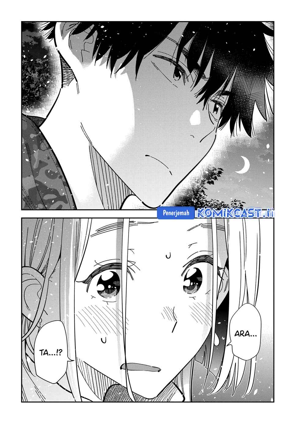 Shiunji-ke no Kodomo-Tachi Chapter 54 Gambar 8