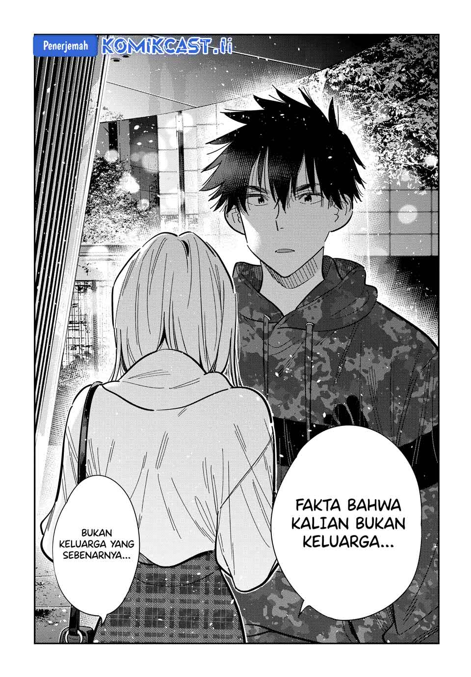 Shiunji-ke no Kodomo-Tachi Chapter 54 Gambar 10