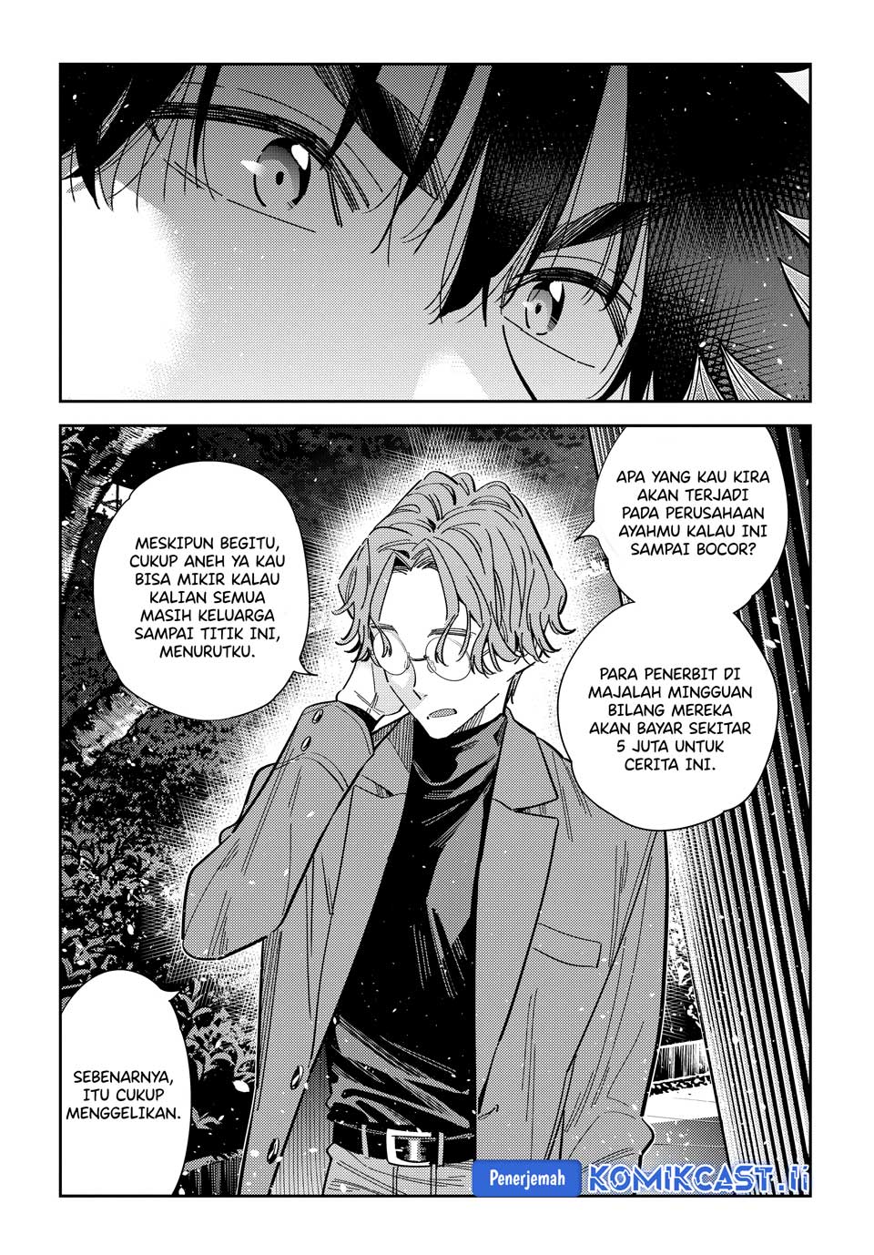 Shiunji-ke no Kodomo-Tachi Chapter 54 Gambar 11