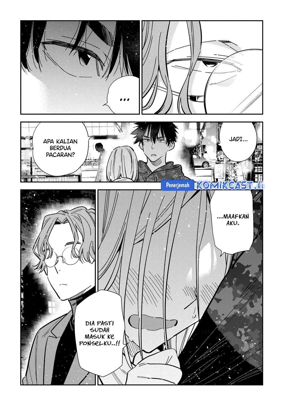 Shiunji-ke no Kodomo-Tachi Chapter 54 Gambar 14