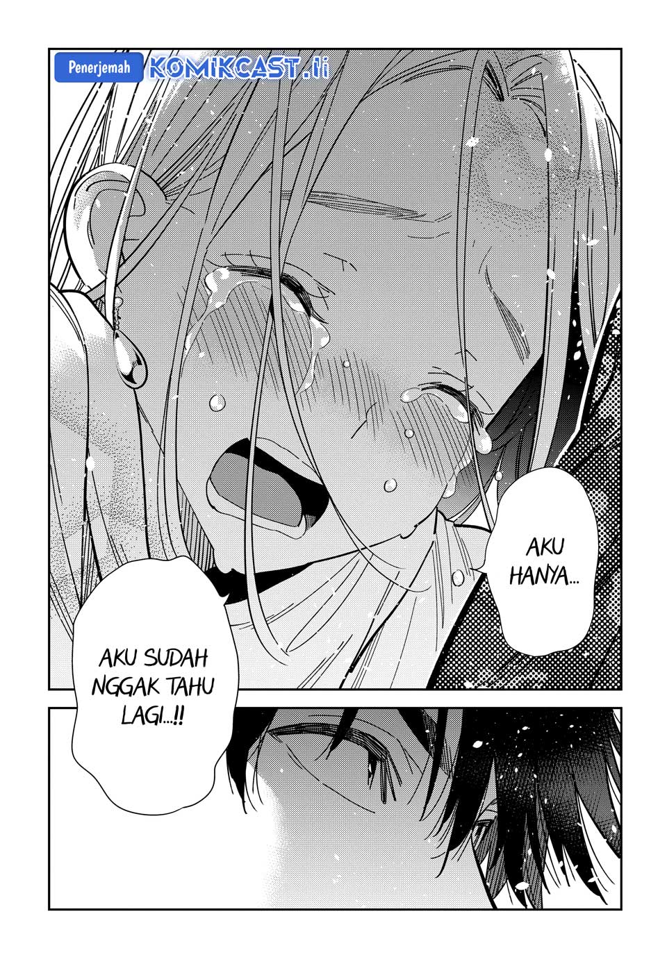 Shiunji-ke no Kodomo-Tachi Chapter 54 Gambar 16