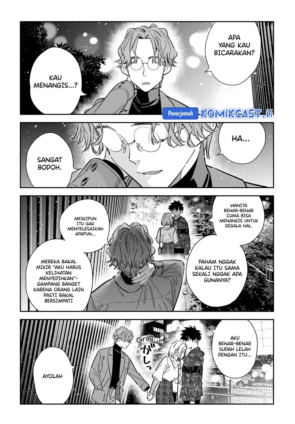 Shiunji-ke no Kodomo-Tachi Chapter 54 Gambar 17