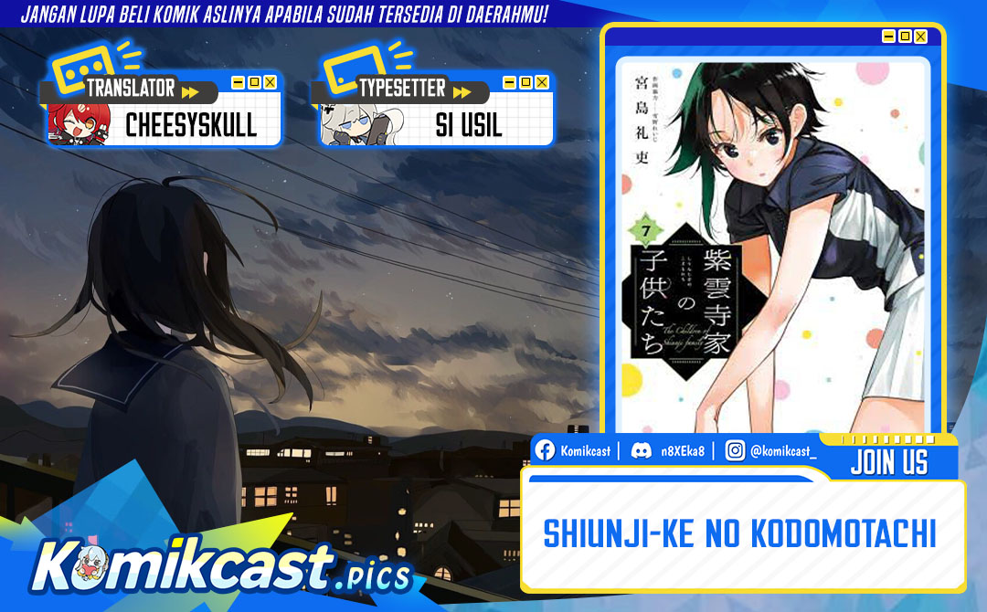 Shiunji-ke no Kodomo-Tachi Chapter 57 Gambar 1