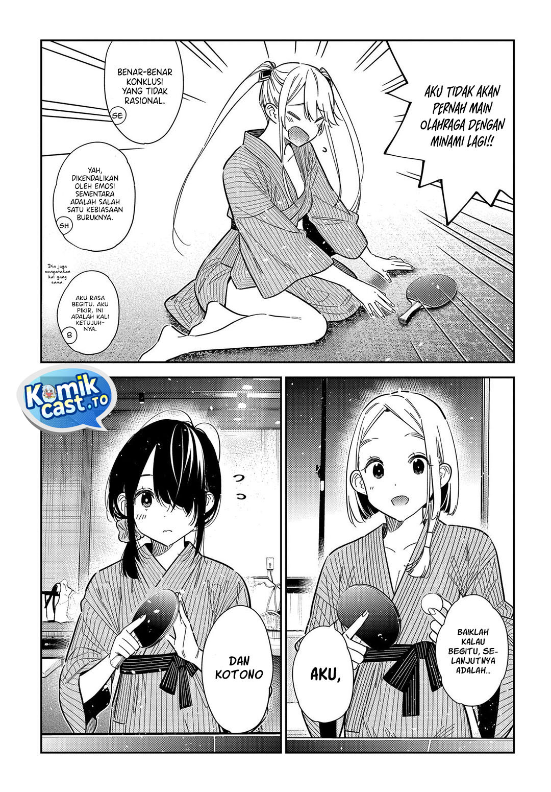 Shiunji-ke no Kodomo-Tachi Chapter 58 Gambar 7