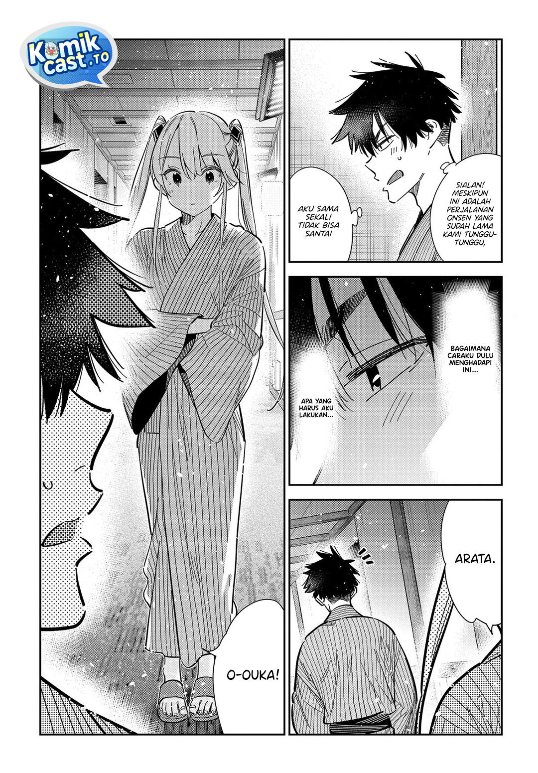 Shiunji-ke no Kodomo-Tachi Chapter 58 Gambar 13