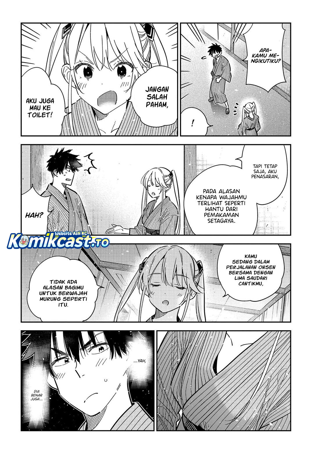 Shiunji-ke no Kodomo-Tachi Chapter 58 Gambar 14