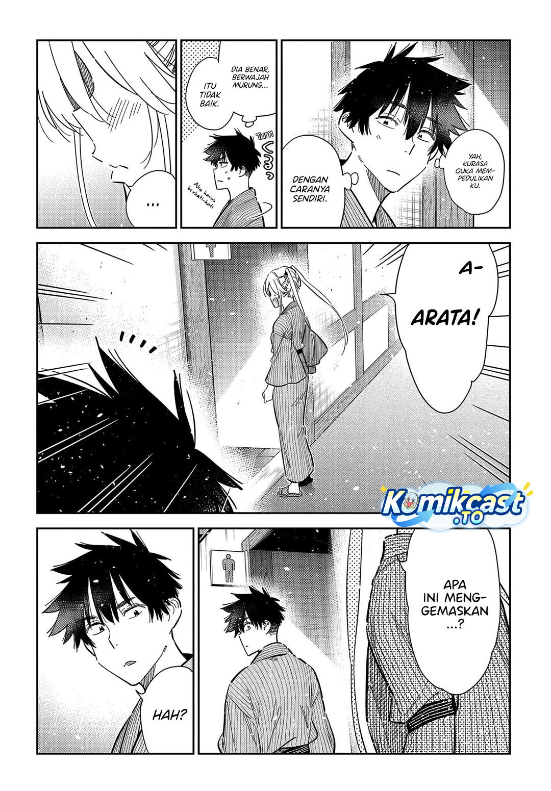 Shiunji-ke no Kodomo-Tachi Chapter 58 Gambar 16