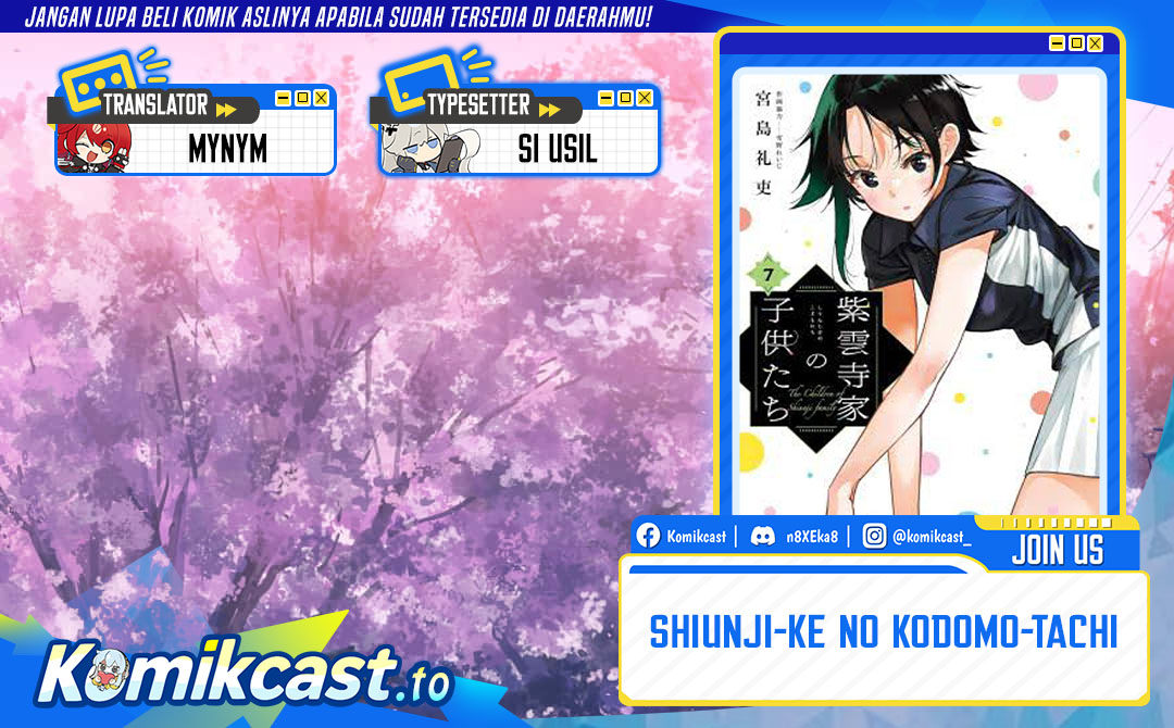 Shiunji-ke no Kodomo-Tachi Chapter 59 Gambar 1