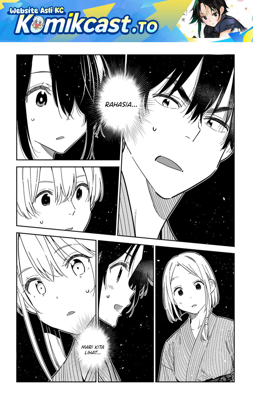 Shiunji-ke no Kodomo-Tachi Chapter 59 Gambar 2