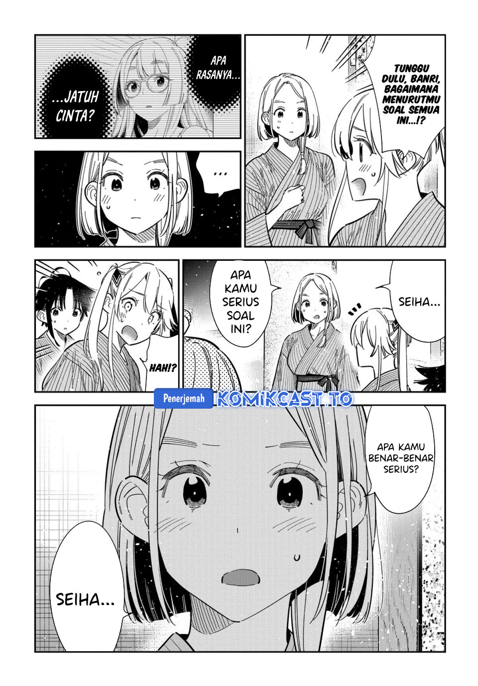 Shiunji-ke no Kodomo-Tachi Chapter 59 Gambar 12