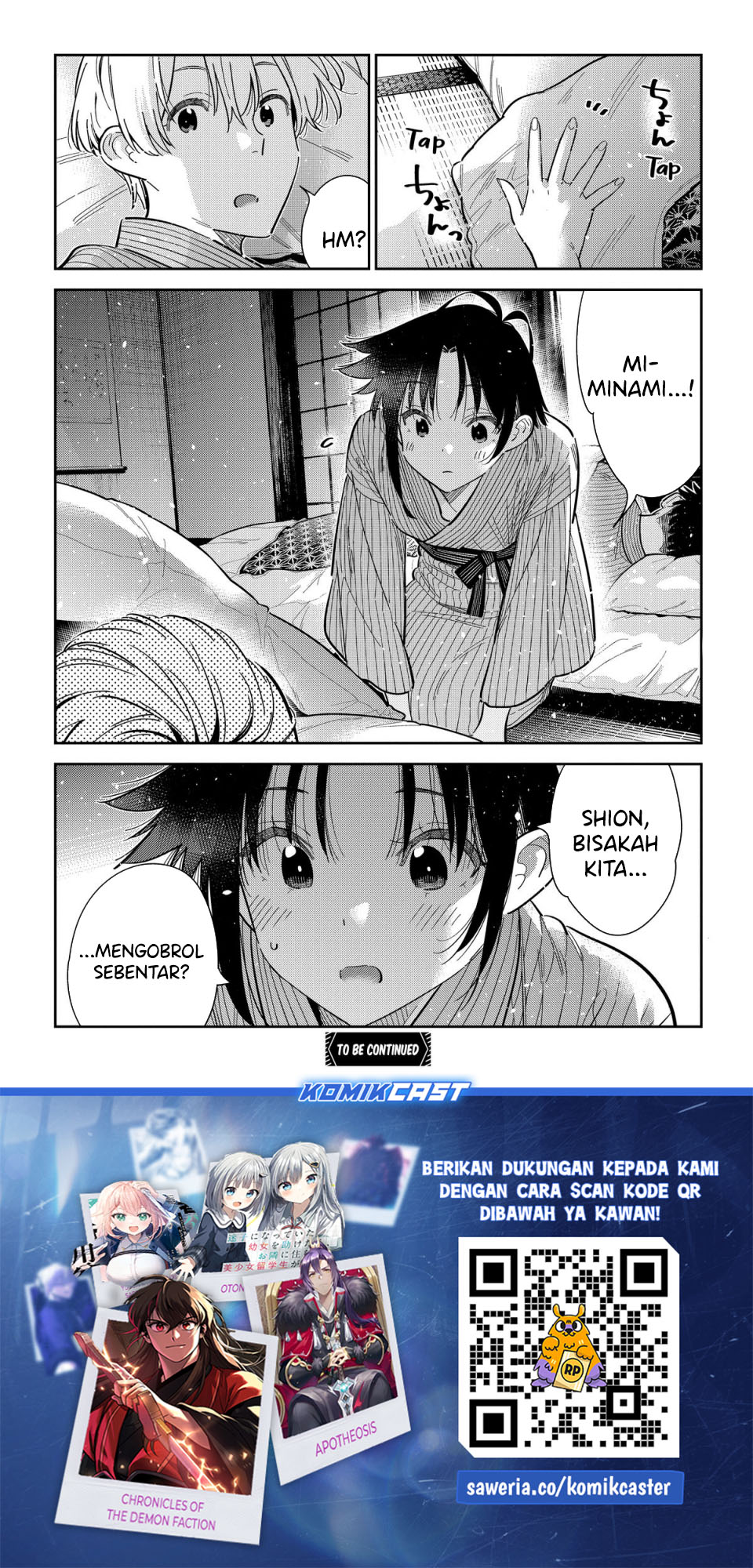 Shiunji-ke no Kodomo-Tachi Chapter 59 Gambar 22