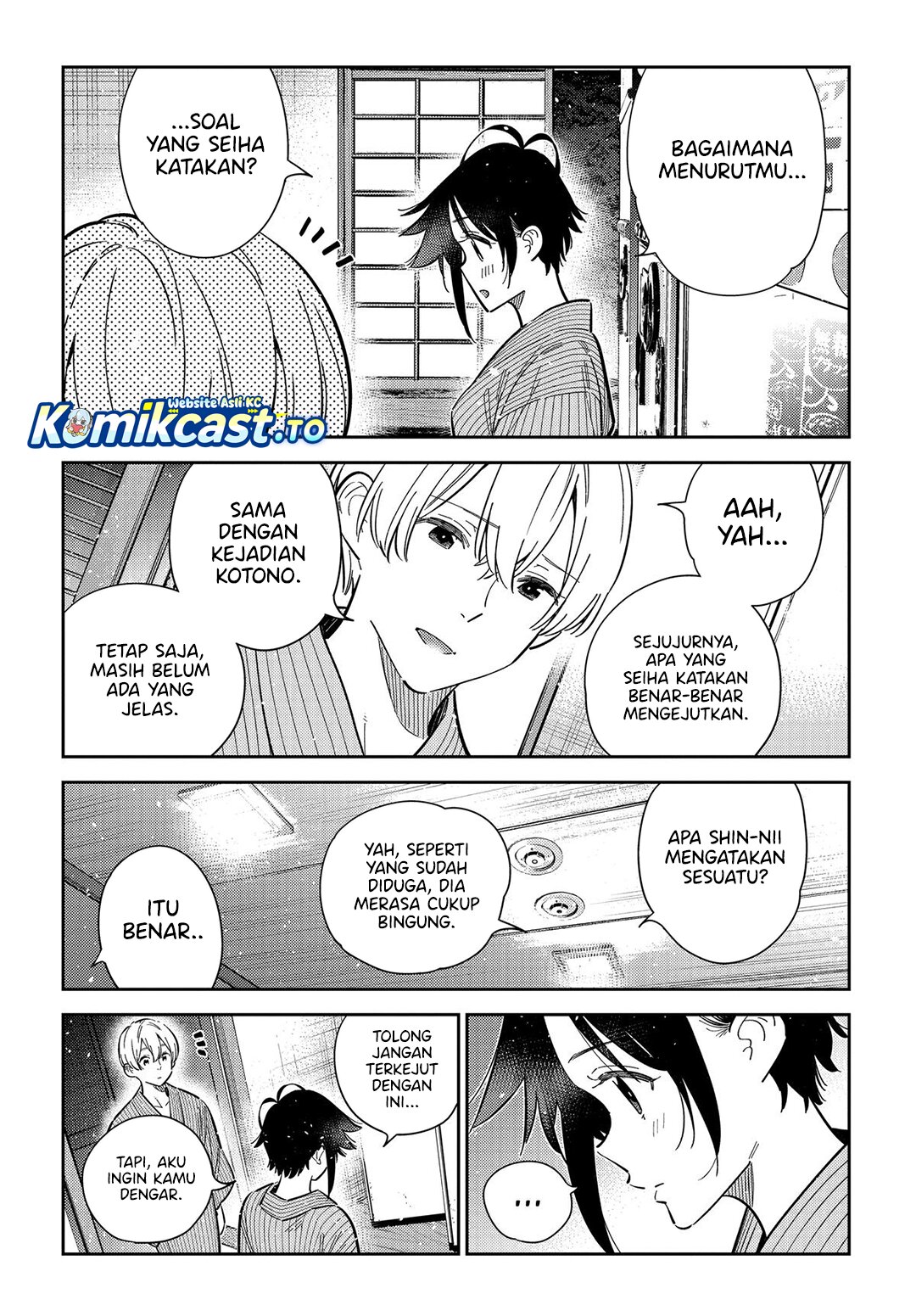 Shiunji-ke no Kodomo-Tachi Chapter 60 Gambar 6