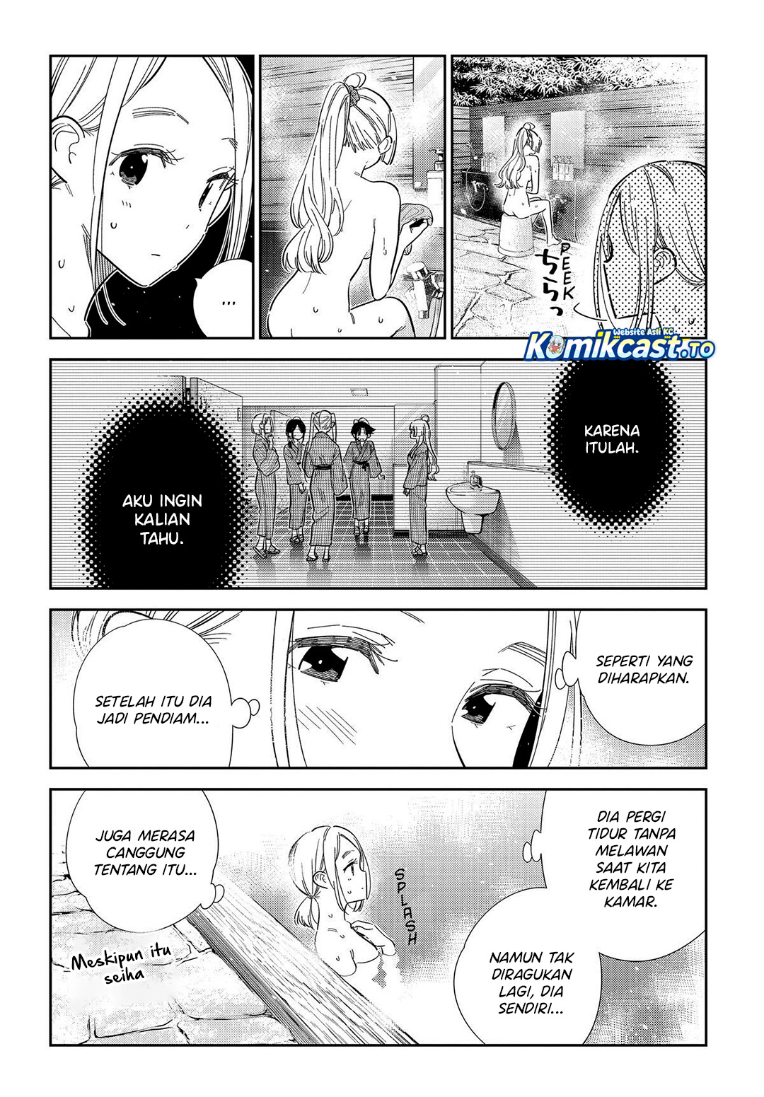 Shiunji-ke no Kodomo-Tachi Chapter 62 Gambar 4