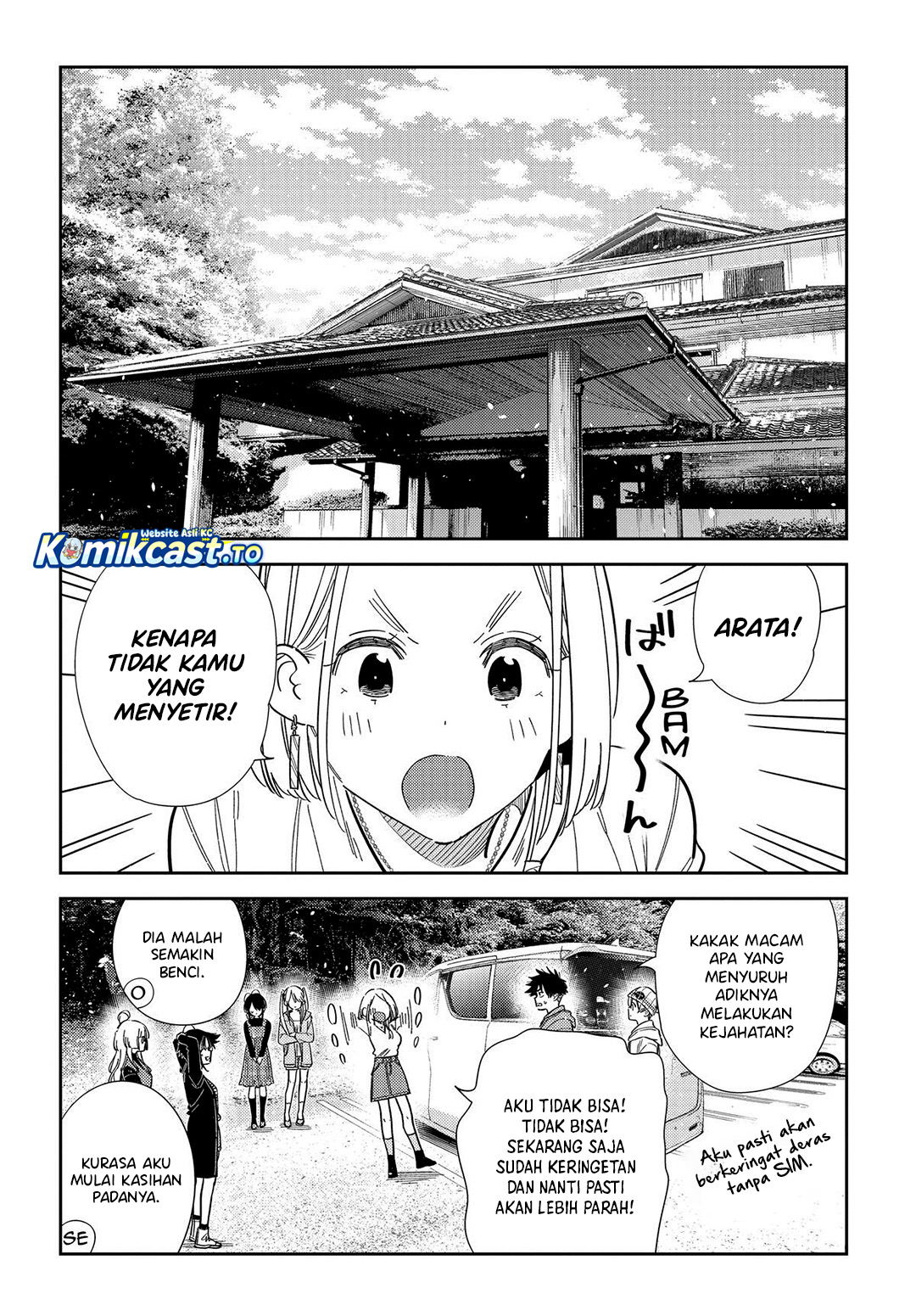 Shiunji-ke no Kodomo-Tachi Chapter 62 Gambar 8