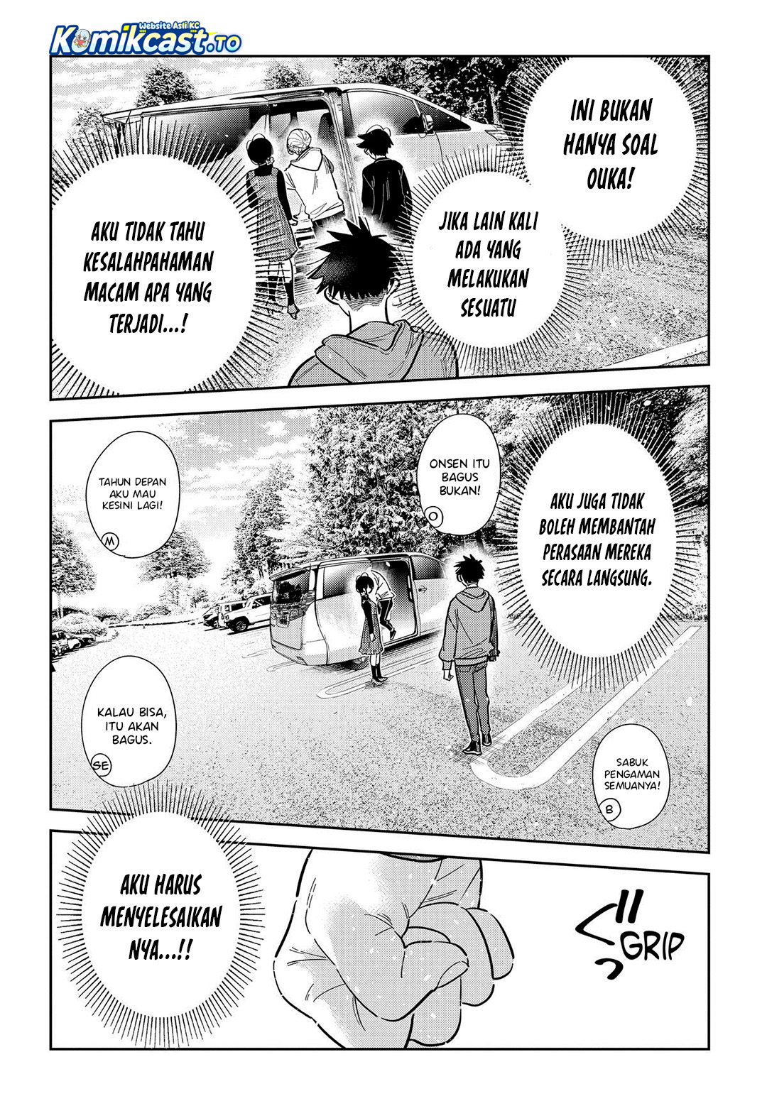 Shiunji-ke no Kodomo-Tachi Chapter 62 Gambar 22