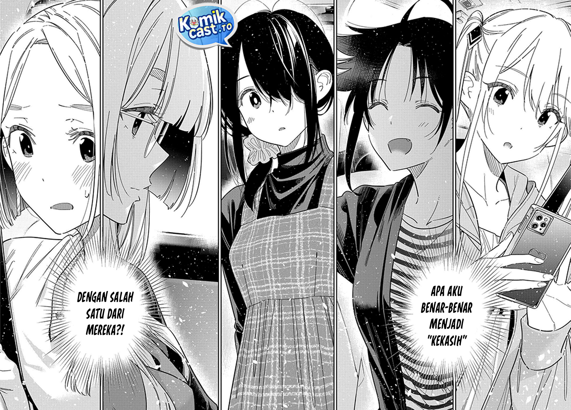 Shiunji-ke no Kodomo-Tachi Chapter 62 Gambar 23