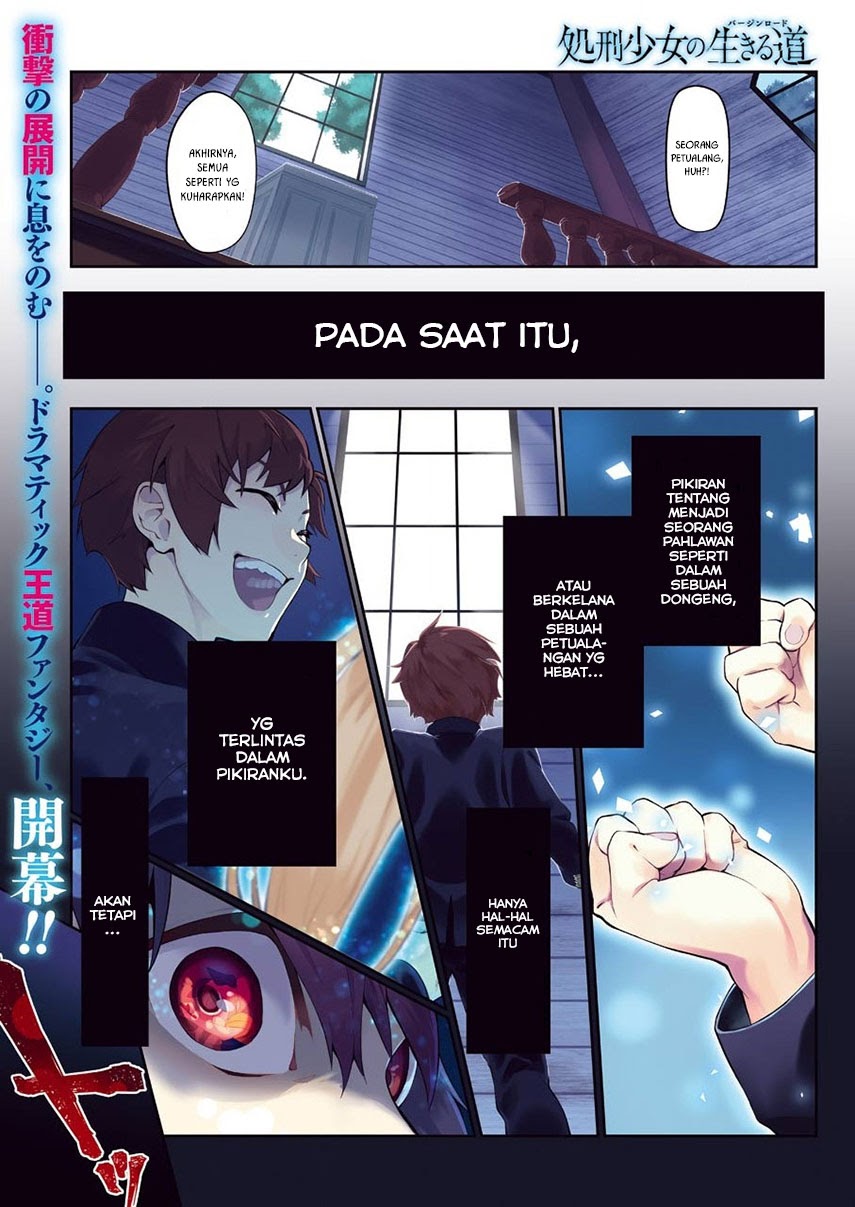 Shokei Shoujo no Ikirumichi Chapter 01 Gambar 5
