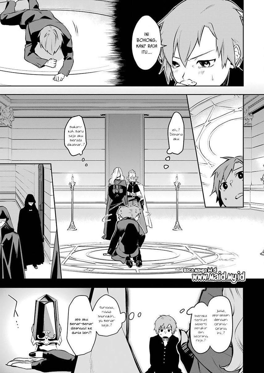 Shokei Shoujo no Ikirumichi Chapter 01 Gambar 8