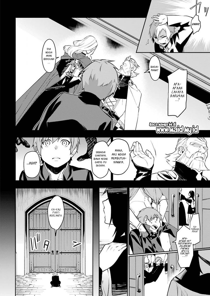 Shokei Shoujo no Ikirumichi Chapter 01 Gambar 9